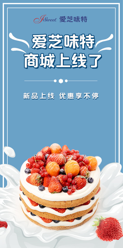 開機(jī)圖_副本