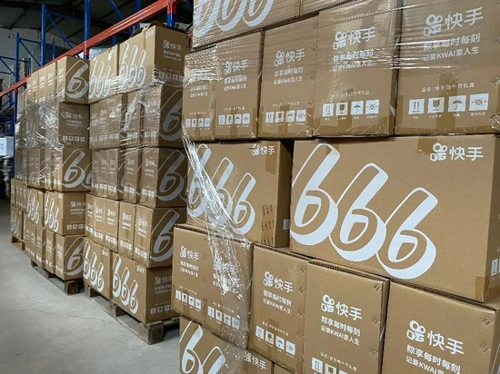 快手愛心物資馳援河南，照片由快手提供面